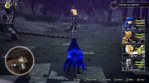The Ancient Guardian Subquest Guide - Shin Megami Tensei V
