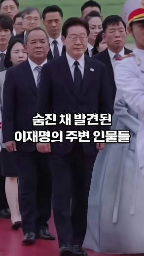 성남도시개발공사 사장·도시및지역개발학과 관련 소식 정리