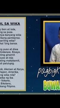 TULA TUNGKOL SA WIKA | BUWAN NG WIKA | LINGGO NG WIKANG PAMBANSA