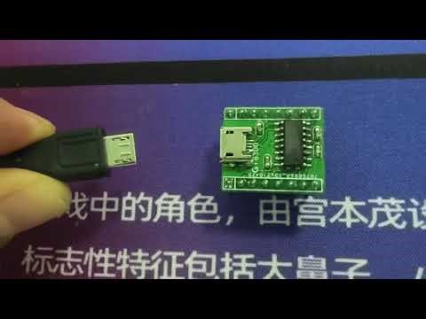 GY6300 voice module has a wide range of applications