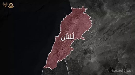 An Israeli military official said that Hezbollah is abandoning its traditional Shiite strongholds, especially the Dahiyeh (southern suburb of Beirut) and relocating into mixed, densely populated areas of northern Beirut to evade ongoing Israeli strikes on its command centers. The official said that Hezbollah is concentrating forces in these areas as fallback zones, deliberately embedding within civilian populations as well as in non-Shiite communities to conceal its operations and use civilians 