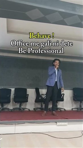 Behave Guy's aaxe lok gali nae dete!🤞