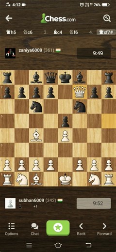 faster check mat in 4 moves opponent blunder