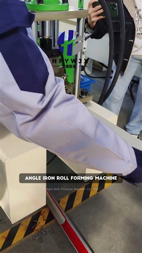 Small Angle Steel Roll Forming Machine in Action ⚙️