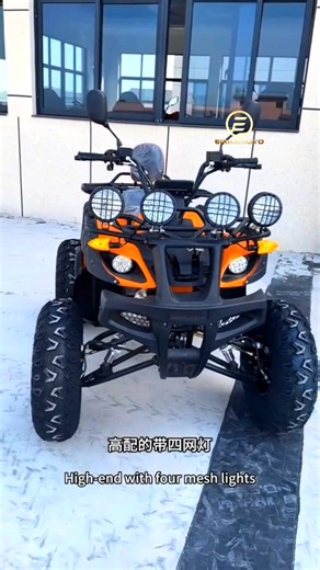 2K views · 11 reactions | ATV 200cc Automatic Quad ATV 2x4WD 10inch tire Max speed 80km/h Payload Capacity 250kg Engine Type 200cc ,4 Stroke Power > 1000W Fuel Tank Capacity ≤10L Grade Ability 15-20° Brake System Front drum+Rear disc Minimum Grand Clearance ≤100mm whatsapp 008618565119998 emaxbike2016@gmail.com | Emax Motorcycle Co.,Ltd | Facebook