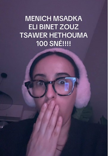 Eli Binet Zouz: Unveiling His Biography