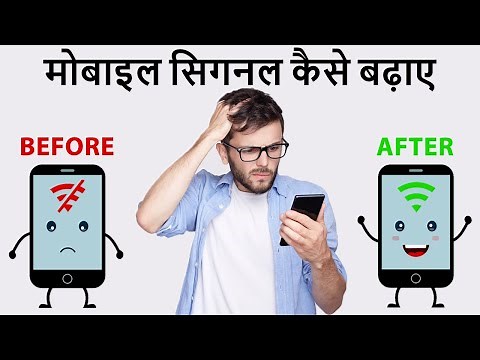 4G 5G External LPDA Antenna Installation for TP Link MR200, 400, 600, 6400, 6500 Router, Booster