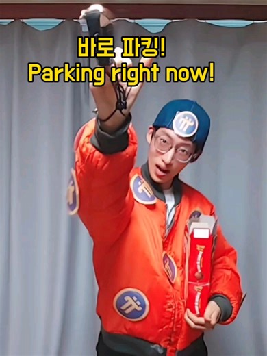 파이코인 먹어 Eat Pi Coin (Lyricist Jayco B, Prod. TheSkyBeats) 파이코인 먹어 Eat Pi Coin 먹기 싫어? Don't want to eat? 바로 파킹! Parking right now! ×4 파이코인 먹어 Eat Pi Coin 먹기 싫어? Don't want to eat? 바로 파킹! Parking right now! ×6 파이코인 Pi Coin ×4 파이코인 먹어 Eat Pi Coin 먹기 싫어? Don't want to eat? 바로 파킹! Parking right now! 안녕하세요, Jayco B입니다. 이 노래를 만들기 위해 제가 공부하는 시간을 쪼개서 정말 열심히 작업했습니다. 듣기에는 단순해 보일 수도 있지만, 생각보다 손이 많이 들어간 곡입니다.