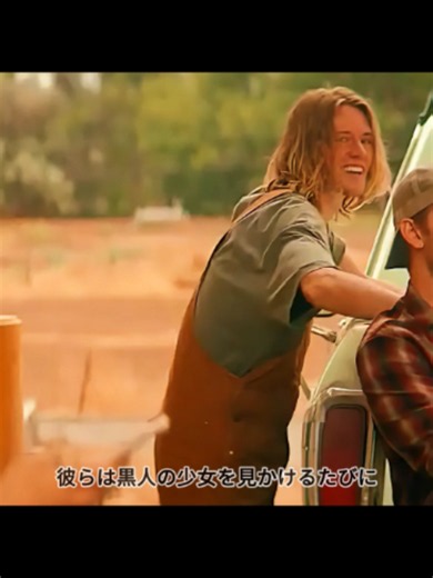 #tiktok #foryou #movie #film #映画解説 #映画紹介