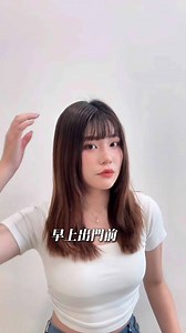 只要把頭髮放進去❗️ 就能自動捲出蓬鬆感韓系大捲 新手也會👉🏻dream-trend.com/upEji ​ 💬出門造型千篇一律只有直髮嗎 想嘗試捲髮造型又不會使用電棒怎麼辦😣 能自動轉的捲髮棒真的好重要！ ​ 「整頭捲完不到15分鐘，比傳統電棒快超多 完全不用靠技巧，手殘也能美得很有氣質💕」 ​ 謝謝昕潼 𝐃𝐨𝐥𝐥𝐲分享✨ ​ 📌 2025｜會員制度 ｜ 🏷單筆消費 滿3千升級VIP【送】葵荋雅洗髮精 滿6千升級VVIP【送】葵荋雅頭皮水 🏷每筆消費享最高2%紅利回饋 🏷新會員首次購物享現折30元 🏷最高享$500生日禮金 | DREAM TREND 凱夢