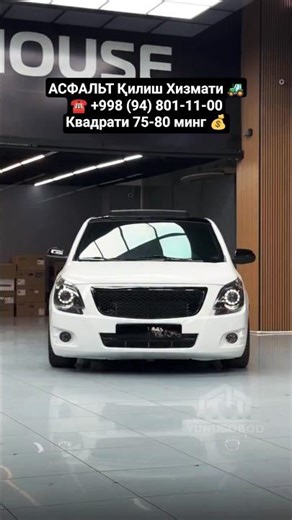 Cobalt Tuning Sizga yoqdimi? #cobalt #cobalttuning #kobalt #кобальт #uzautomotors #onix #detailing