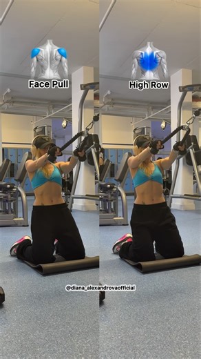Face Pull vs High Row — know the difference 👇 ➡️ Face Pull (to face) • Rear delts • Upper back • Shoulder health ➡️ High Row (to chest) • Mid back • Rhomboids • Traps Same cable, different target. Train with intention 💪 Join Alpha Progression - link in bio. Code: DINAT for 20% off. #dianaalexandrova #gymtips #shoulderworkout #backworkout #upperbodyworkout | Diana