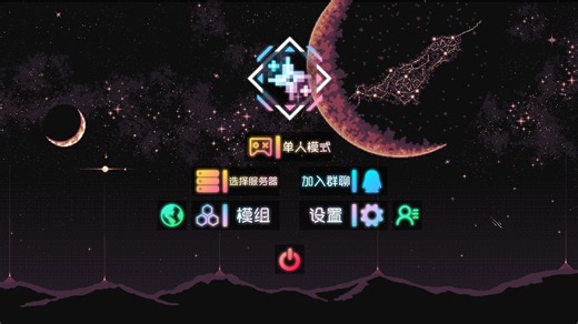 NovaEngineering（新星工程）-001-服务器初开及客户端下载、格雷员工初次勇闯新星工程