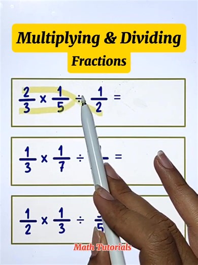 Multiplying & Dividing Fractions ‼️‼️ #mathchallenge #mathstricks #teachergon #basicmath #mathtutorials #Mathhack #MathTutorials #mathtricks #MathChallenge2025 #Fractions #fractionnotes #Division #MULTIPLICATION | Math Tutorials