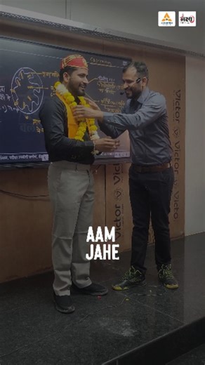 Lakshya Classes Udaipur on Instagram: "REET Mains Strategy: Syllabus पूरा! अब Lakshya के Model Papers व 6666 Sets से करें प्रैक्टिस #LakshyaClasses #rahulsir_fans #rahulsir #rahulsirlakshya #REETModelPaper #reetbatch #exam #practiceset #exampreparation #viral #trending #competitiveexams #reet2025 #motivation #lakshyaclassesudaipur"