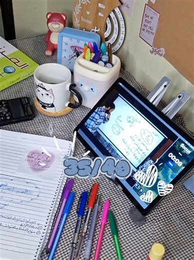 40-Hour Study Challenge: Join Us Now!