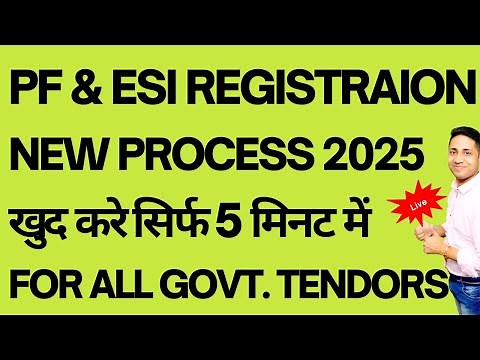 EPF ESIC Registration Kaise Kare PF ESI Registration Procedure for Employer Online |