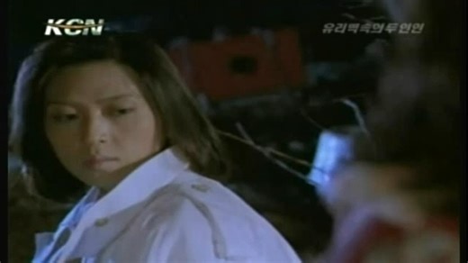 유리벽 속의 두 연인 (1992) Two Lovers In a Glass Wall 이윤희 정인철 정세혁 서한나 강경아