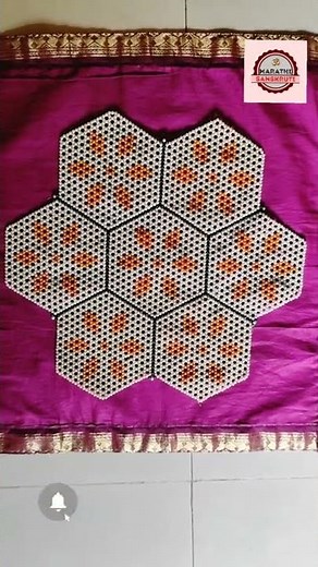 Beads Table mat #whatsappstatus ‪@MarathiSanskruti‬