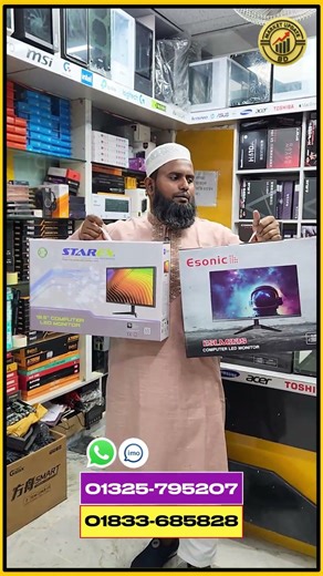 Desktop Price in Bangladesh | Best Budget PC Build 2026 || Ryzen PC Build | #reels #pc #shorts