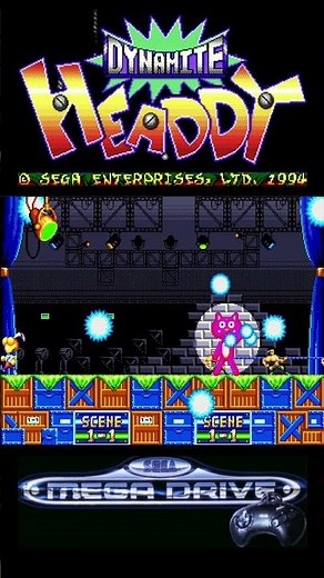 Dynamite Headdy ダイナマイト ヘッディー (Machine type: Sega Mega Drive)