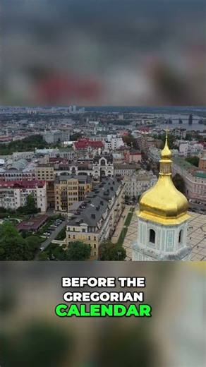 Old New Year's Day: A Unique Celebration Explained #shorts