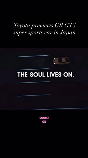 Automotive Press International on Instagram: "Toyota previews GR GT3 in Japanese TV commercial"