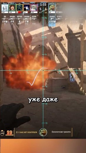 💩WHAT GAME - SUCH NEWS💩| #Sherl0ck #Shorts #cs #csgolive #cs2 #csgo #counterstrike