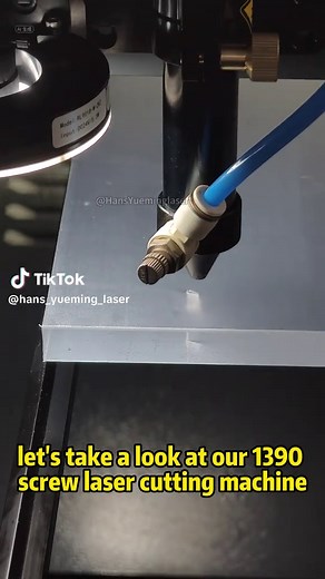 hans_yueming_laser on TikTok