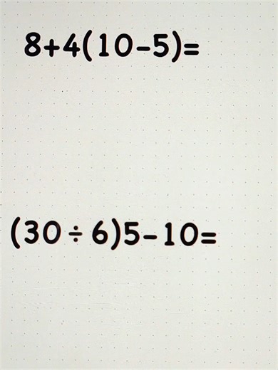 Super Fast PEMDAS Hacks! | Math Tricks Tutorial