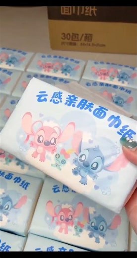 Come and pick up the big wool of this virgin wood pulp skin-friendly facial tissue, facial tissue,