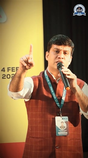 7.3K views · 299 reactions | Say goodbye to exam anxiety and hello to success....朗✌ Experience the real NEET exam fearlessly with CLC's immersive testing environment. Students feel like they're in the actual exam, breaking down the pseudo fear barrier.✨拾 #CLC #neet #iitjee #NDA #exampreparation #successquotes #dreamscometrue | CLC Sikar | Facebook