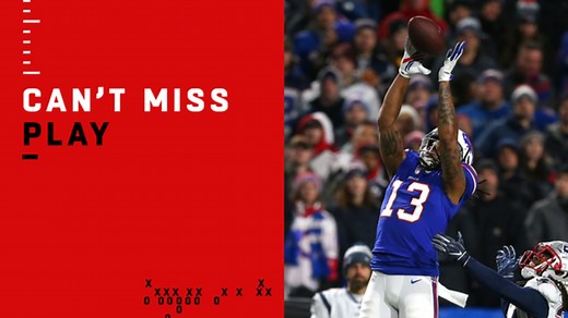 Can't-Miss Play: Kelvin Benjamin outjumps Gilmore for big catch