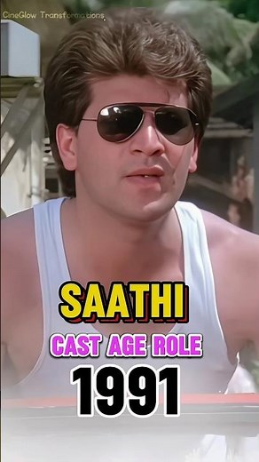 Saathi Movie Cast Then And Now (1991-2025) Roles and Transformations #shorts