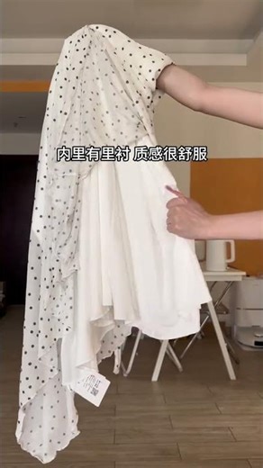 Fan-Submitted Review: Vacation Halter Dress Controversy - Is It a Fashion Faux Pas