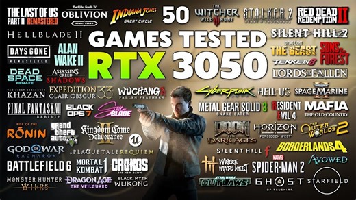 RTX3050测试50款游戏性能