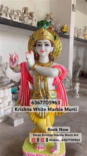 2 Feet Krishna White Marble Murti Price | Krishna Marble Murti Price | #krishna #shorts #shortvideo