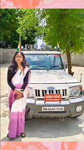 RPSC EO RO NEW VACANCY UPDATE 2025 l नगरपालिका अधिनियम 2009 ll #govtjobs #sarkariexam #eoro #rpsc