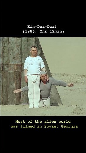 Kin-Dza-Dza! (1986)