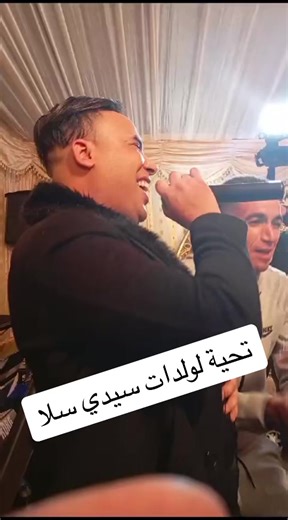 #حجيب_شعبي #تونس_المغرب_الجزائر #حركة_الاكسبلور💔