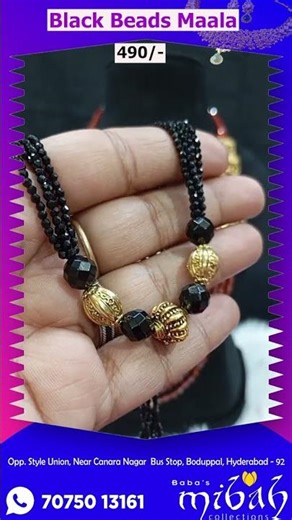 Black Beads Maala