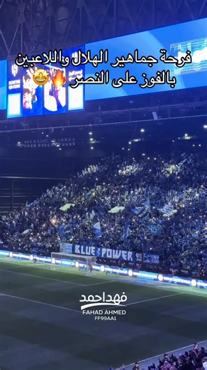 ‎فهد احمد⚽️‎ on Instagram