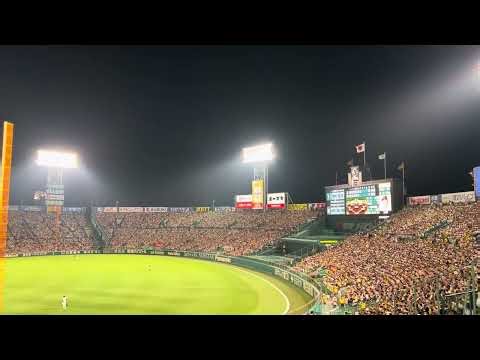 【祝リーグ制覇】阪神タイガース チャンステーマ集