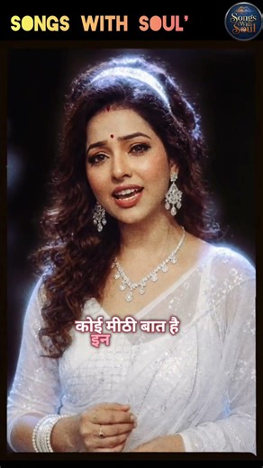 Pyasa Hai Dil Sanam.. Best Of Lata Mangeshkar.. #shorts #old #love #song
