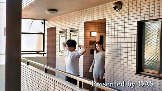 Japanese Wife Cant Control Herself - XXXBP