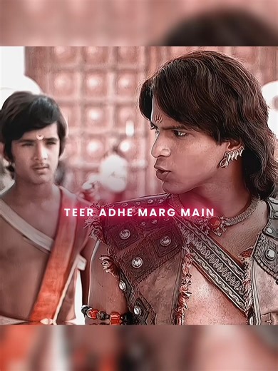 कर्ण ने अर्जुन को बाण के बारे में ज्ञान दिया 🏹 | Avangard (Slowed & Reverb) #arjun #karn #shorts