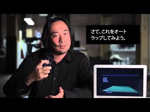 AutoRap (オートラップ) by Smule