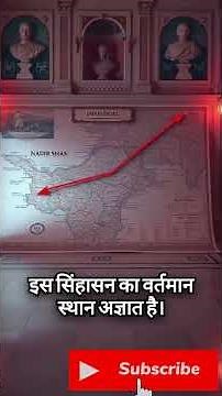 secret of redfort intriguing journey through history/लाल क़िले की ये बातें आपको नही पता होंगी #sehar