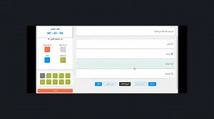 Faculty of Computer & Information Sciences - Mansoura University on Reels