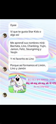 🥺🫶🏻 ( #straykids #skz #stay